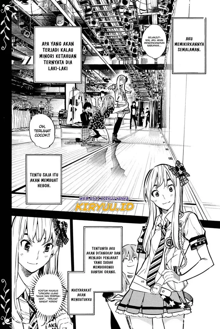 image-komik-akb49-renai-kinshi-jourei-chapter-249-4/24