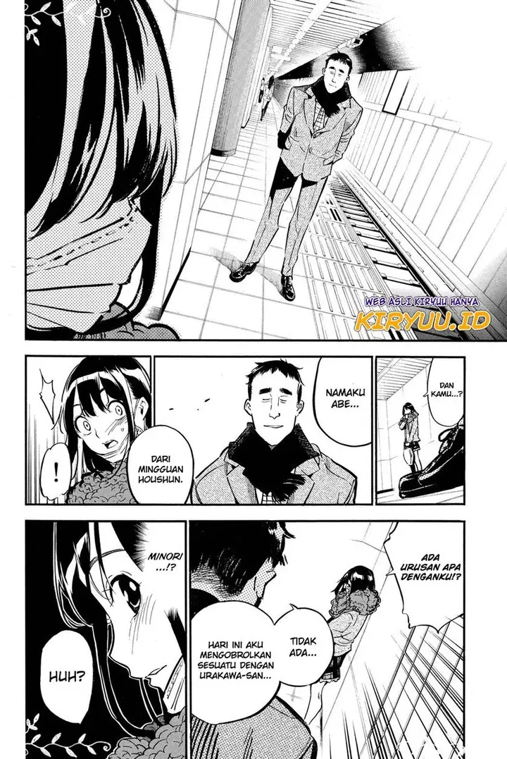 image-komik-akb49-renai-kinshi-jourei-chapter-249-14/24