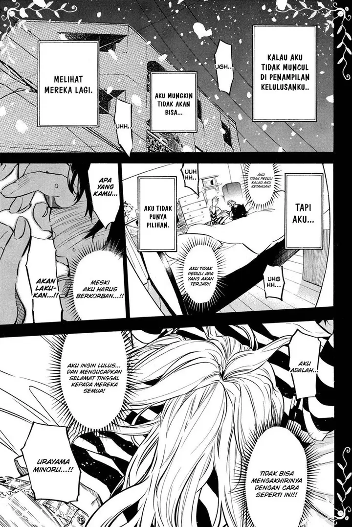 image-komik-akb49-renai-kinshi-jourei-chapter-249-19/24