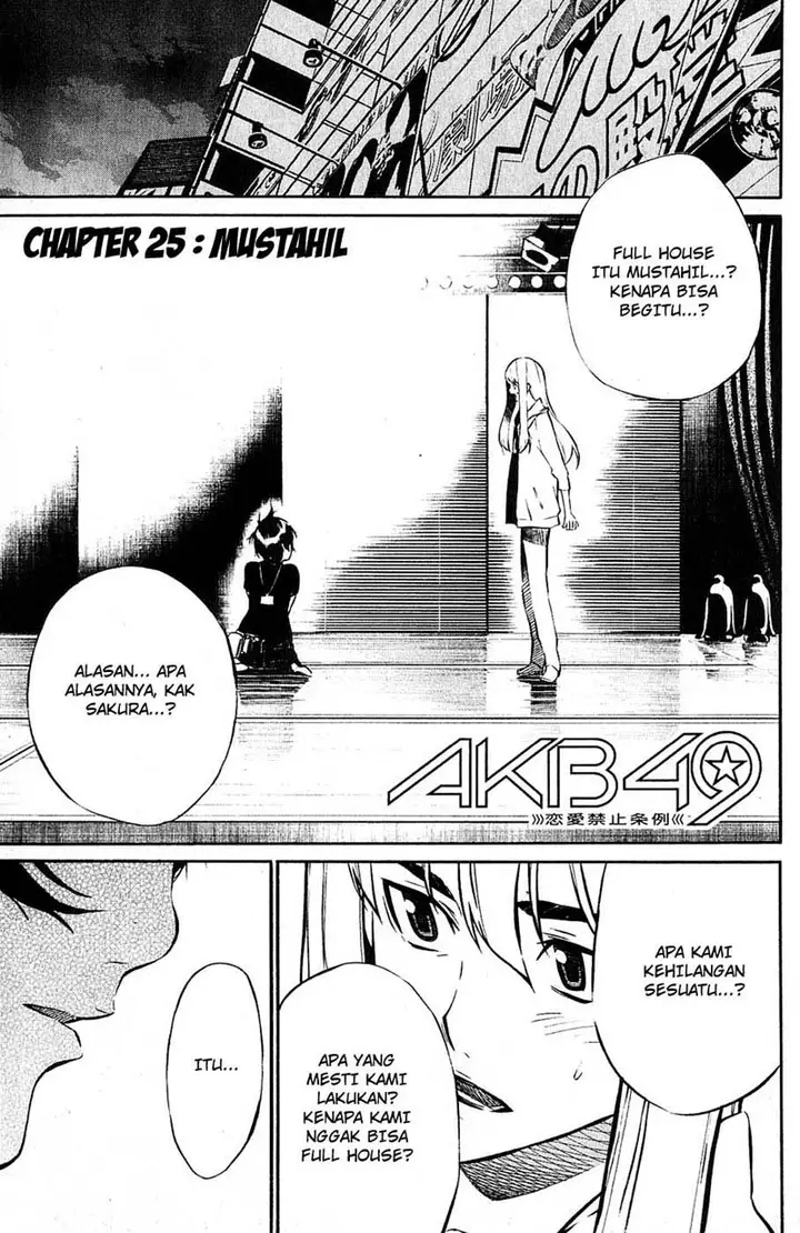 image-komik-akb49-renai-kinshi-jourei-chapter-25-1/20