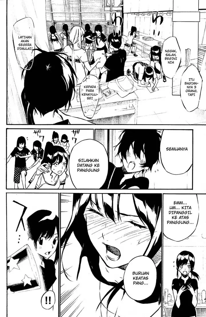 image-komik-akb49-renai-kinshi-jourei-chapter-25-12/20