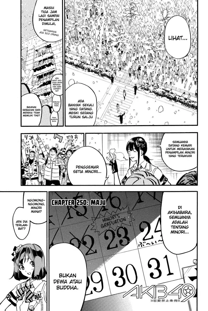 image-komik-akb49-renai-kinshi-jourei-chapter-250-1/20