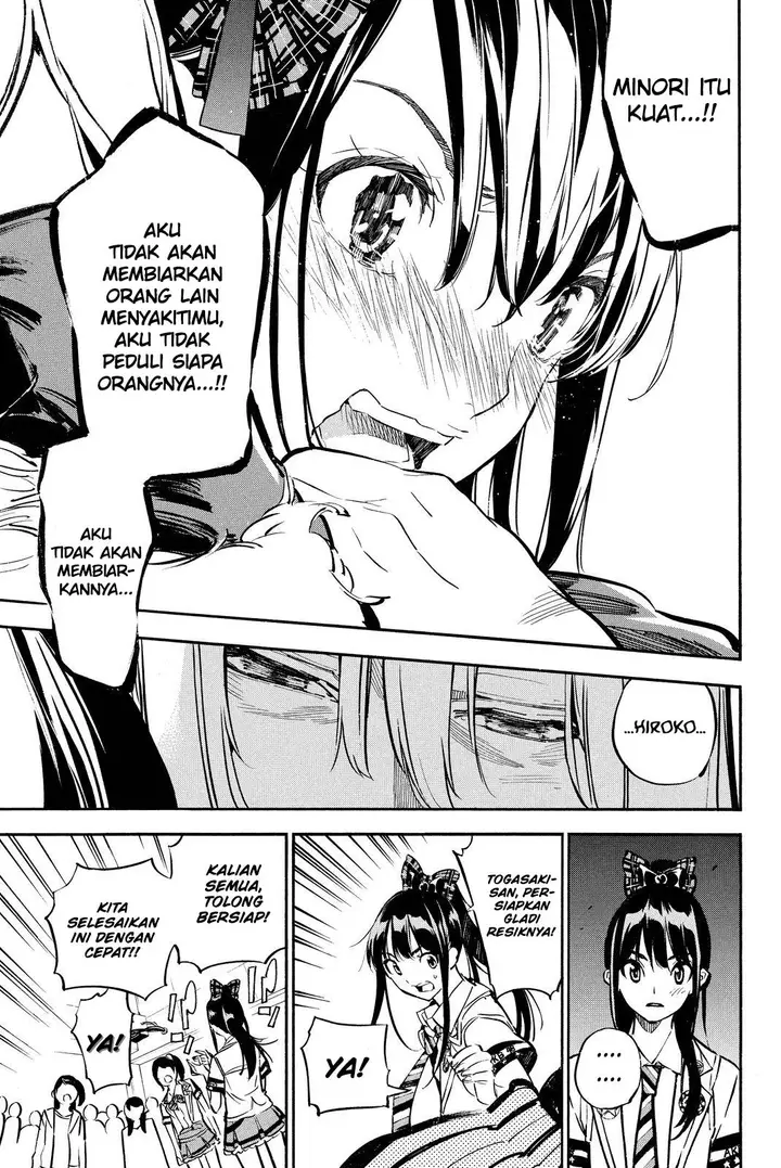 image-komik-akb49-renai-kinshi-jourei-chapter-250-6/20