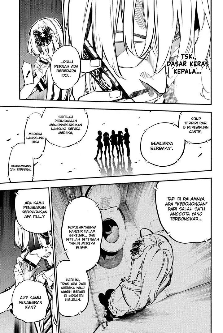 image-komik-akb49-renai-kinshi-jourei-chapter-250-12/20