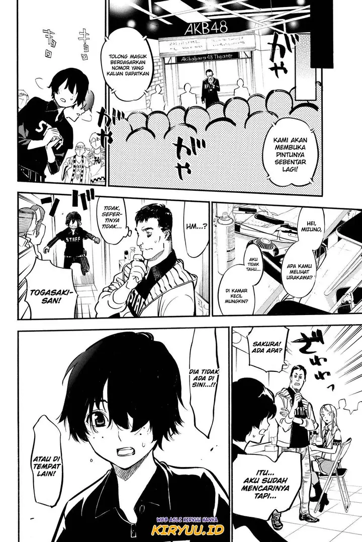 image-komik-akb49-renai-kinshi-jourei-chapter-250-15/20