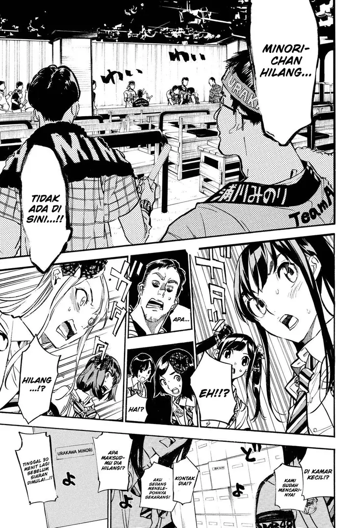 image-komik-akb49-renai-kinshi-jourei-chapter-250-16/20