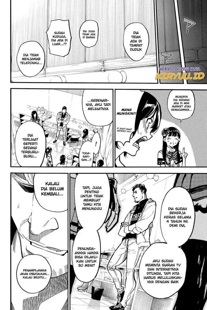 image-komik-akb49-renai-kinshi-jourei-chapter-251-4/18
