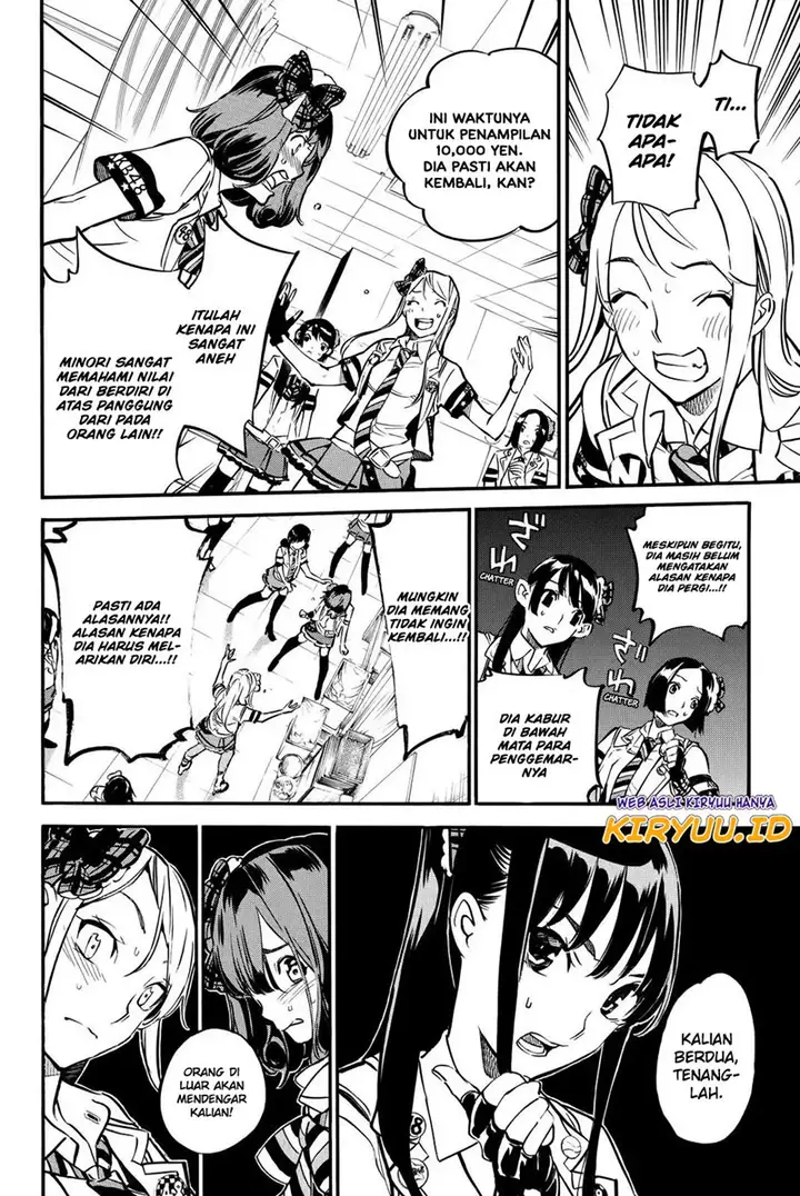 image-komik-akb49-renai-kinshi-jourei-chapter-251-6/18