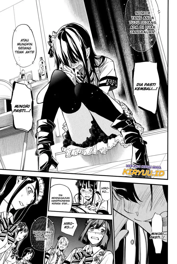 image-komik-akb49-renai-kinshi-jourei-chapter-251-10/18