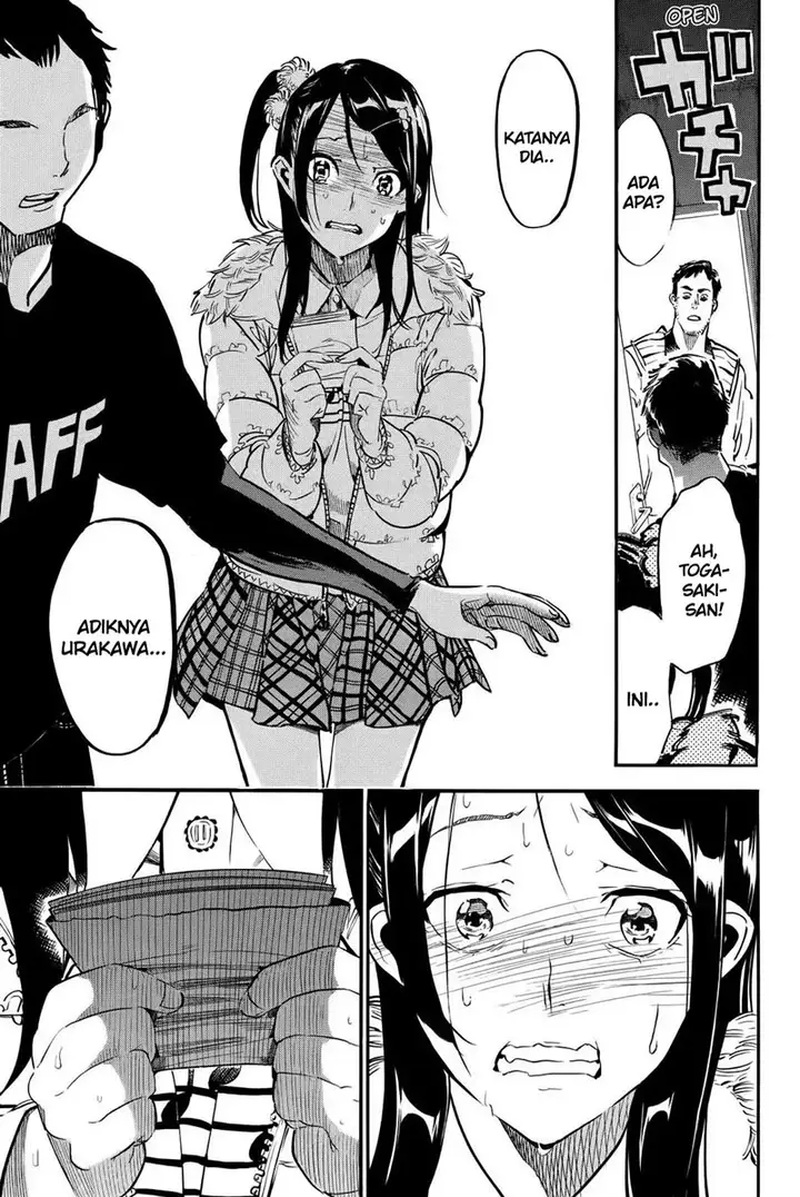 image-komik-akb49-renai-kinshi-jourei-chapter-251-13/18