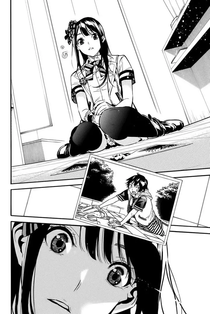 image-komik-akb49-renai-kinshi-jourei-chapter-251-17/18