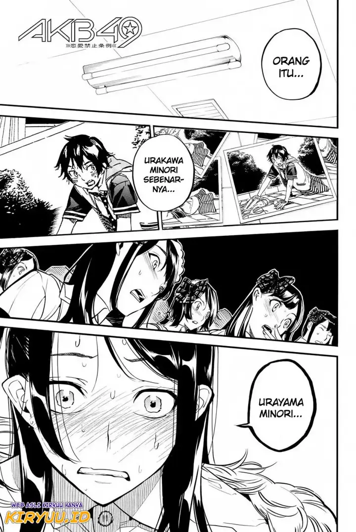 image-komik-akb49-renai-kinshi-jourei-chapter-252-1/18