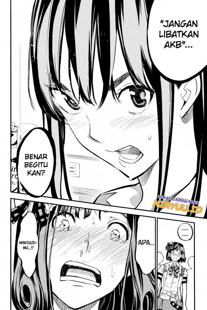 image-komik-akb49-renai-kinshi-jourei-chapter-252-13/18