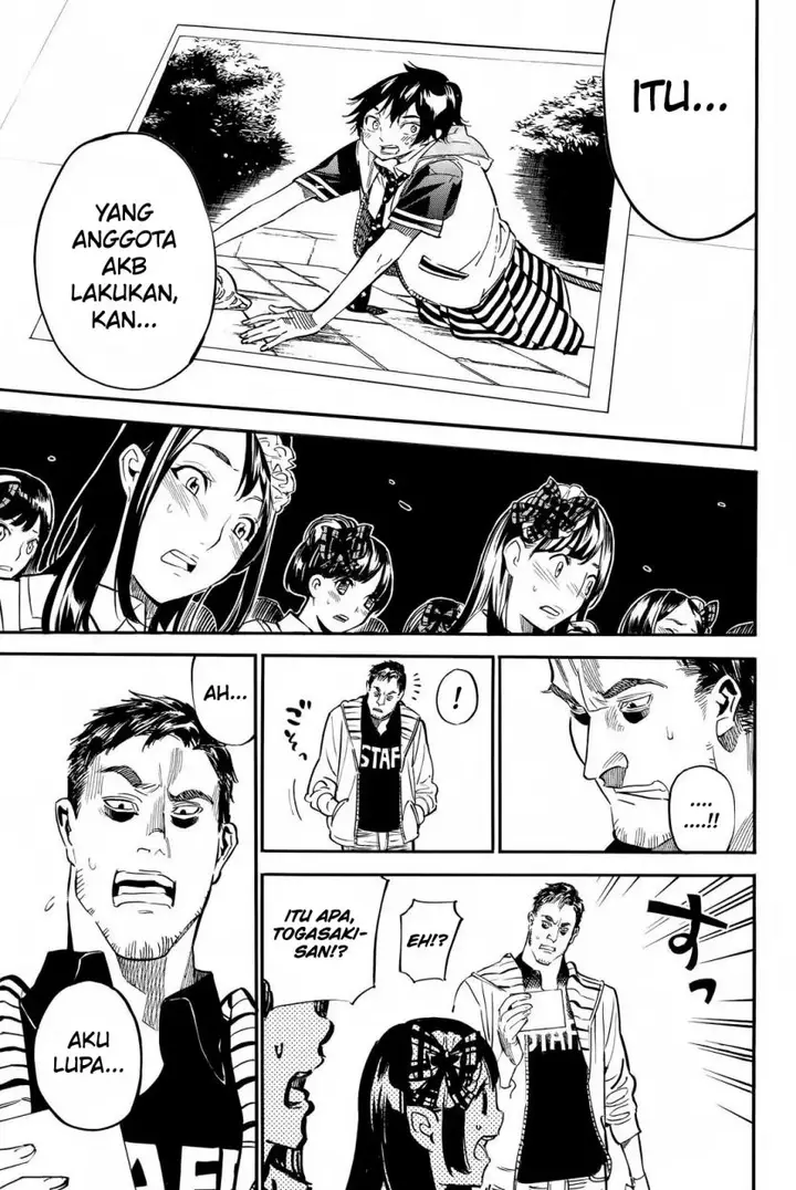 image-komik-akb49-renai-kinshi-jourei-chapter-252-14/18