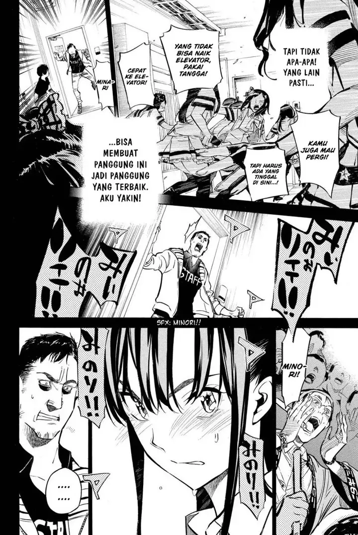 image-komik-akb49-renai-kinshi-jourei-chapter-253-2/21