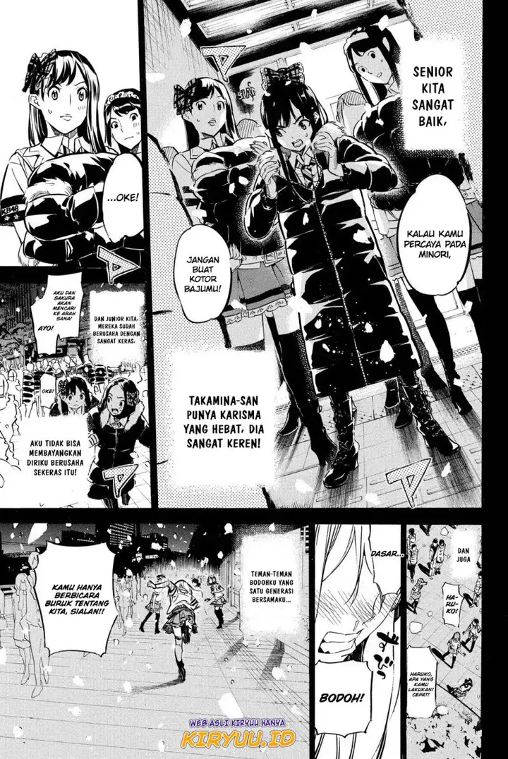 image-komik-akb49-renai-kinshi-jourei-chapter-253-5/21