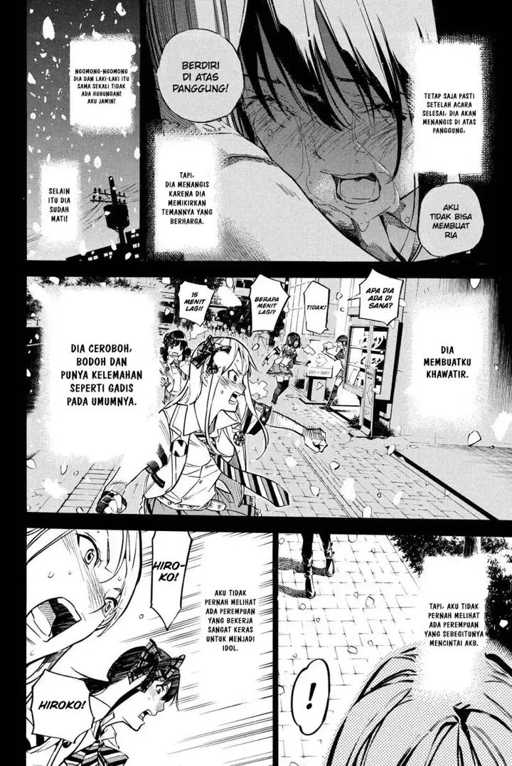 image-komik-akb49-renai-kinshi-jourei-chapter-253-10/21