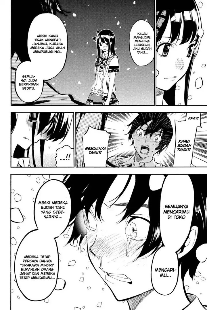 image-komik-akb49-renai-kinshi-jourei-chapter-254-7/21