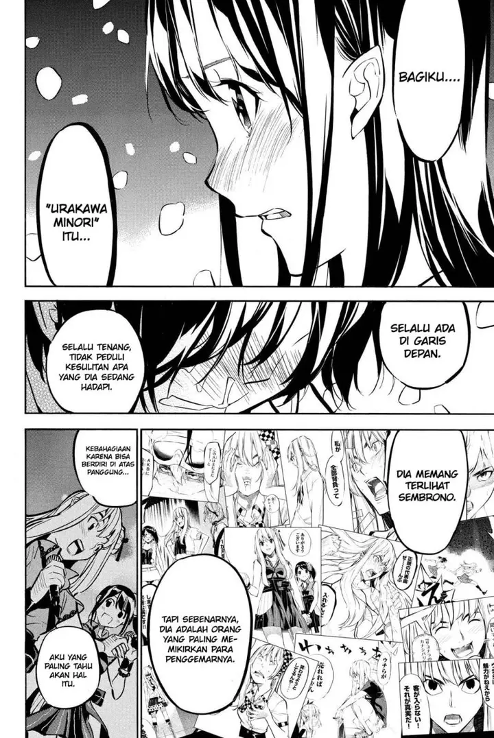 image-komik-akb49-renai-kinshi-jourei-chapter-255-8/25