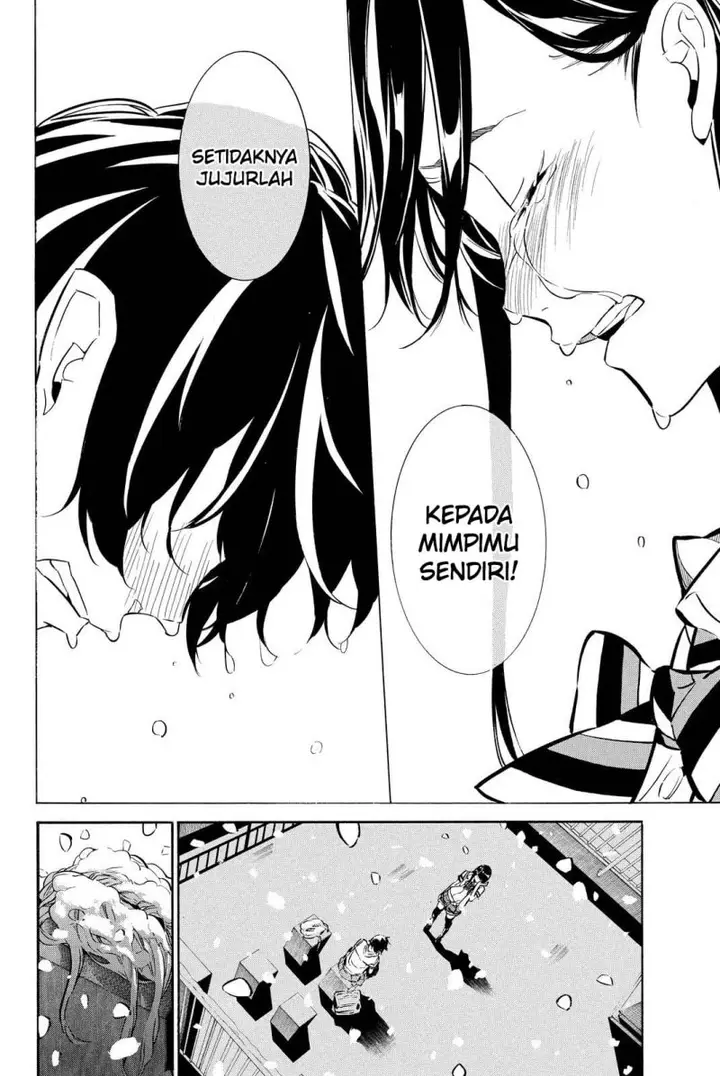 image-komik-akb49-renai-kinshi-jourei-chapter-255-18/25
