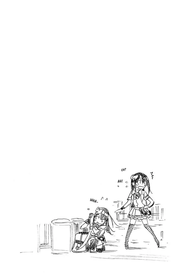 image-komik-akb49-renai-kinshi-jourei-chapter-255-24/25