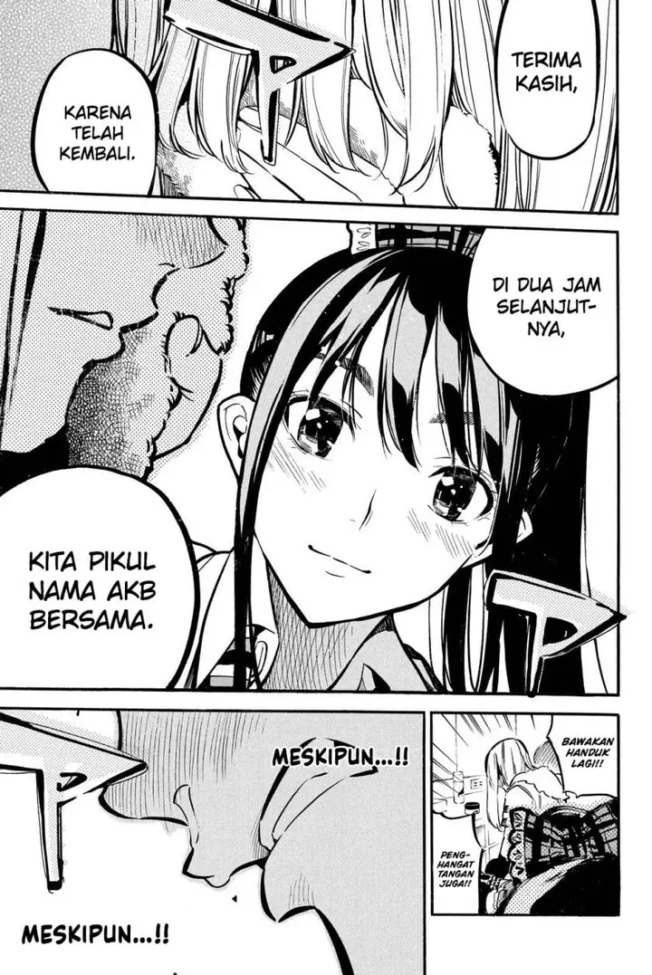 image-komik-akb49-renai-kinshi-jourei-chapter-256-17/21