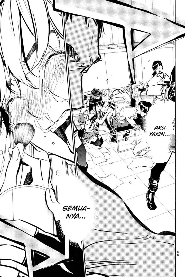 image-komik-akb49-renai-kinshi-jourei-chapter-256-19/21