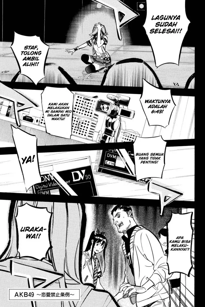 image-komik-akb49-renai-kinshi-jourei-chapter-257-1/19