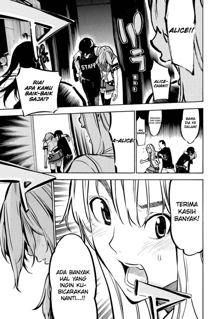 image-komik-akb49-renai-kinshi-jourei-chapter-257-3/19