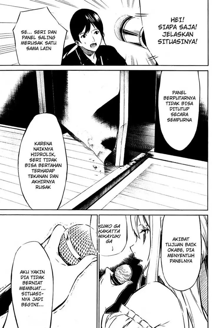 image-komik-akb49-renai-kinshi-jourei-chapter-26-11/21