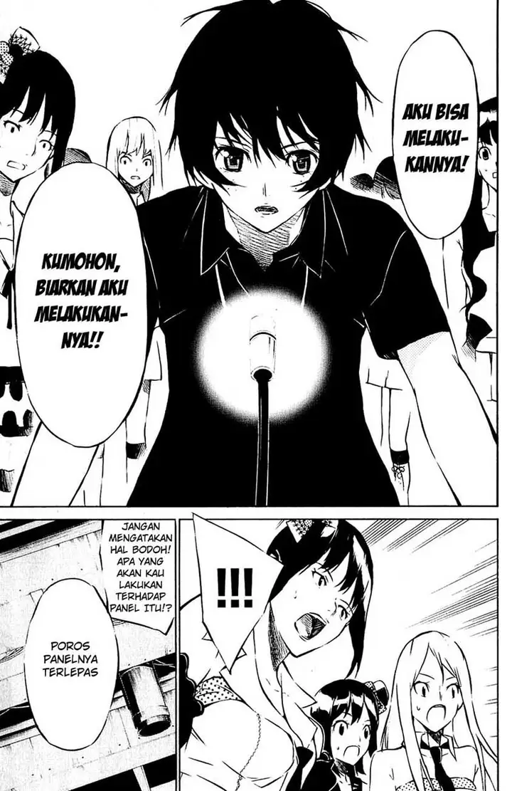 image-komik-akb49-renai-kinshi-jourei-chapter-26-17/21