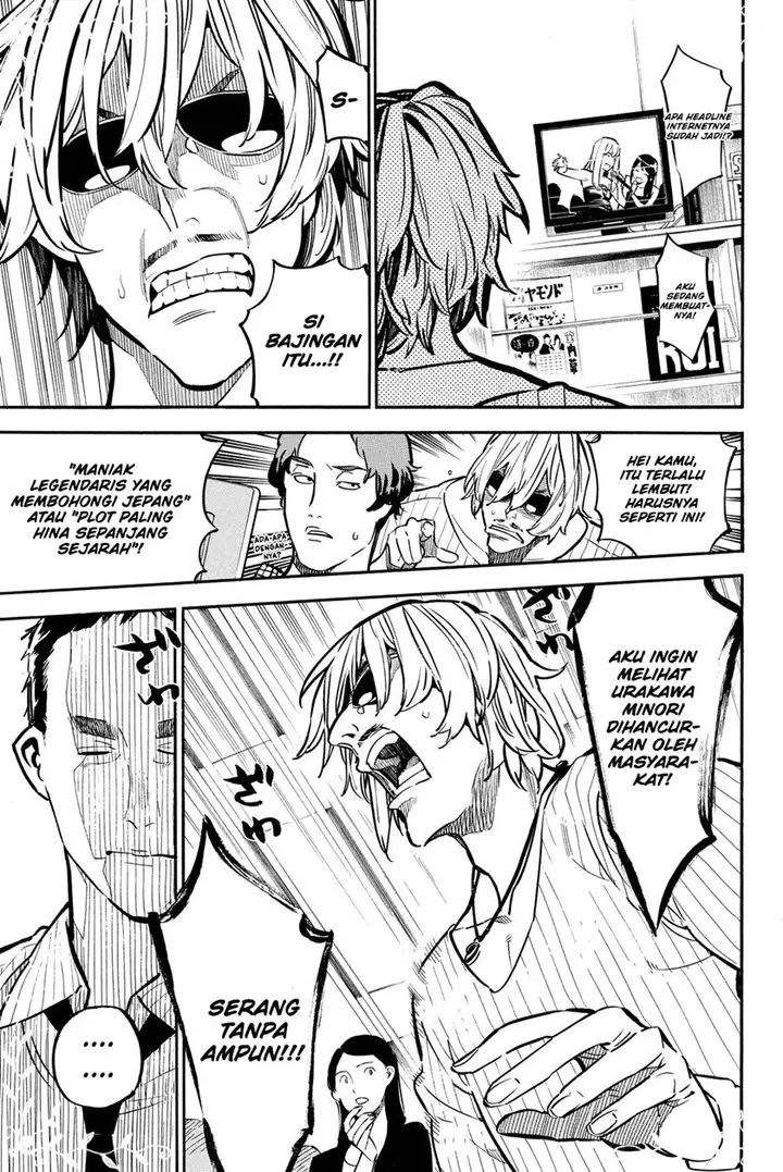 image-komik-akb49-renai-kinshi-jourei-chapter-260-5/19