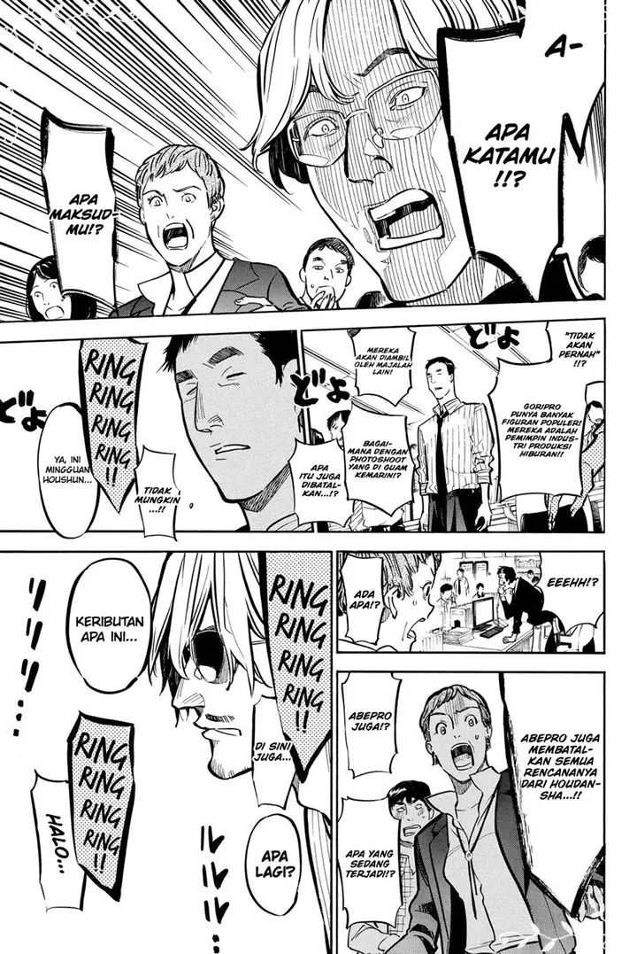 image-komik-akb49-renai-kinshi-jourei-chapter-260-7/19