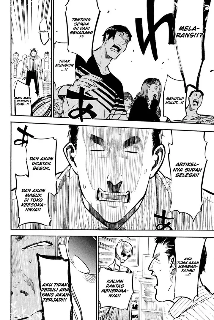 image-komik-akb49-renai-kinshi-jourei-chapter-260-11/19