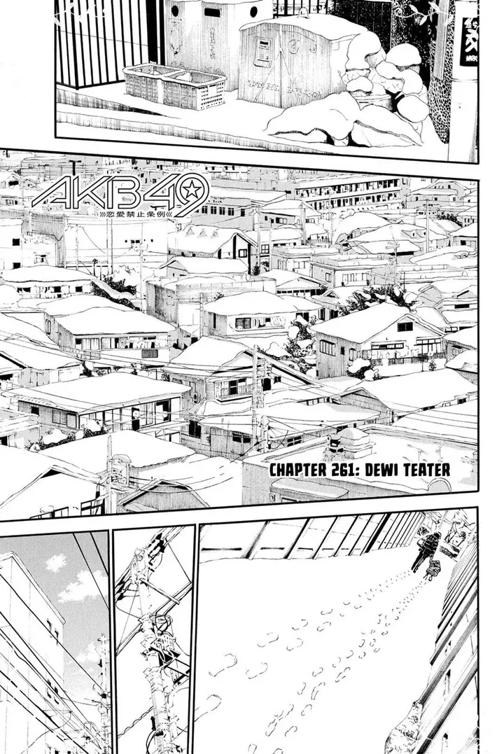 image-komik-akb49-renai-kinshi-jourei-chapter-261-1/25