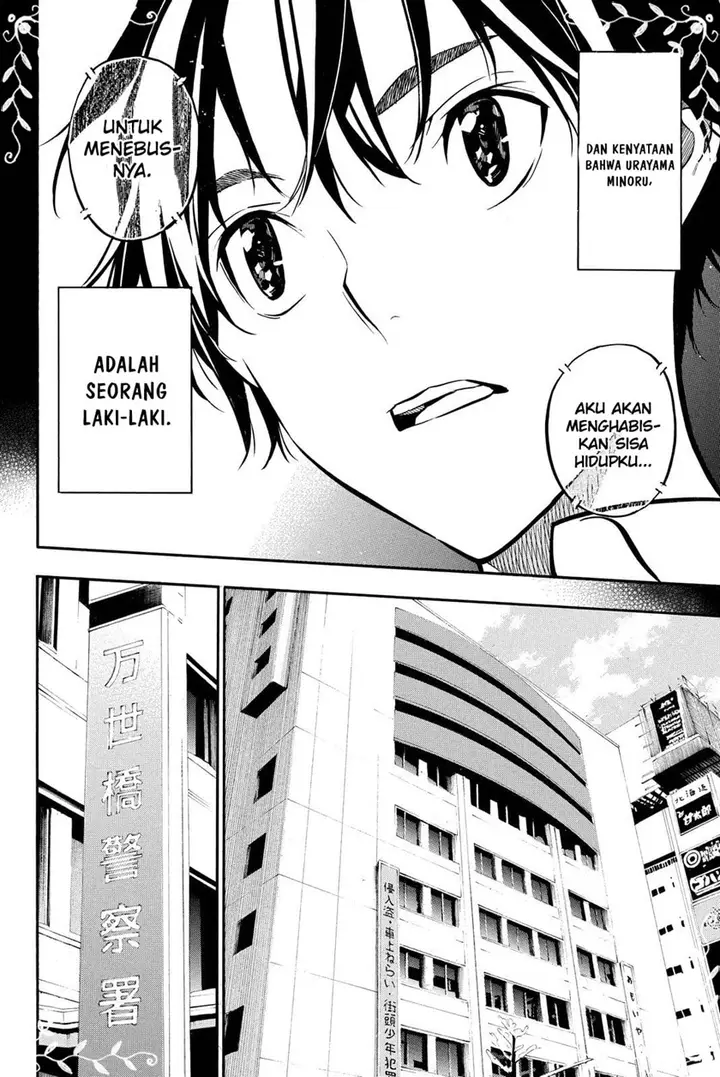 image-komik-akb49-renai-kinshi-jourei-chapter-261-8/25