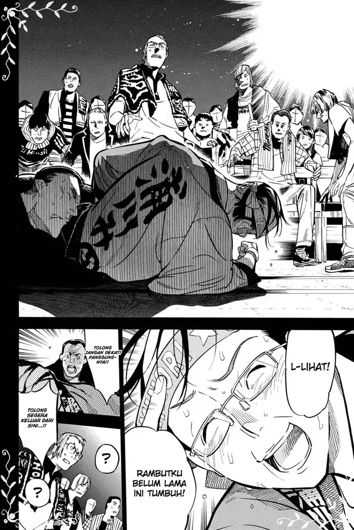 image-komik-akb49-renai-kinshi-jourei-chapter-261-16/25