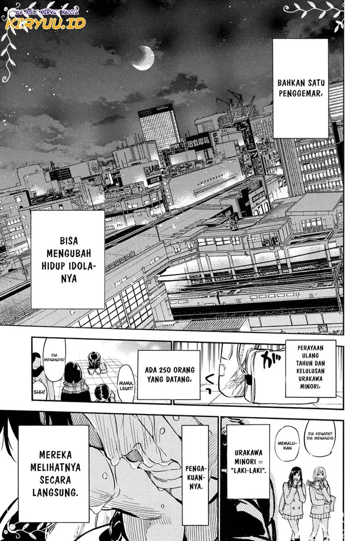 image-komik-akb49-renai-kinshi-jourei-chapter-261-21/25