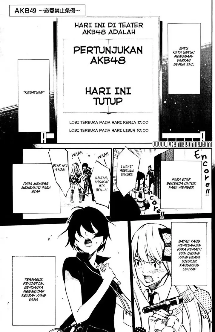 image-komik-akb49-renai-kinshi-jourei-chapter-28-1/21