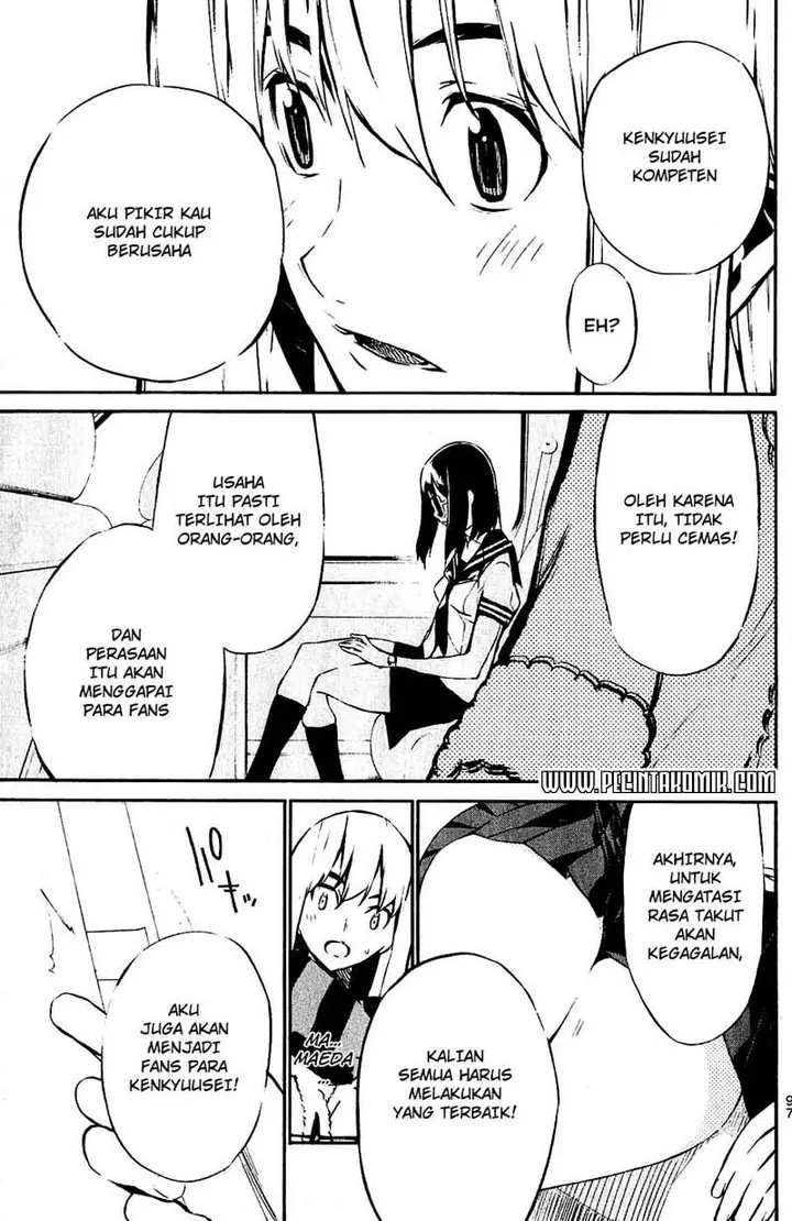 image-komik-akb49-renai-kinshi-jourei-chapter-29-10/22