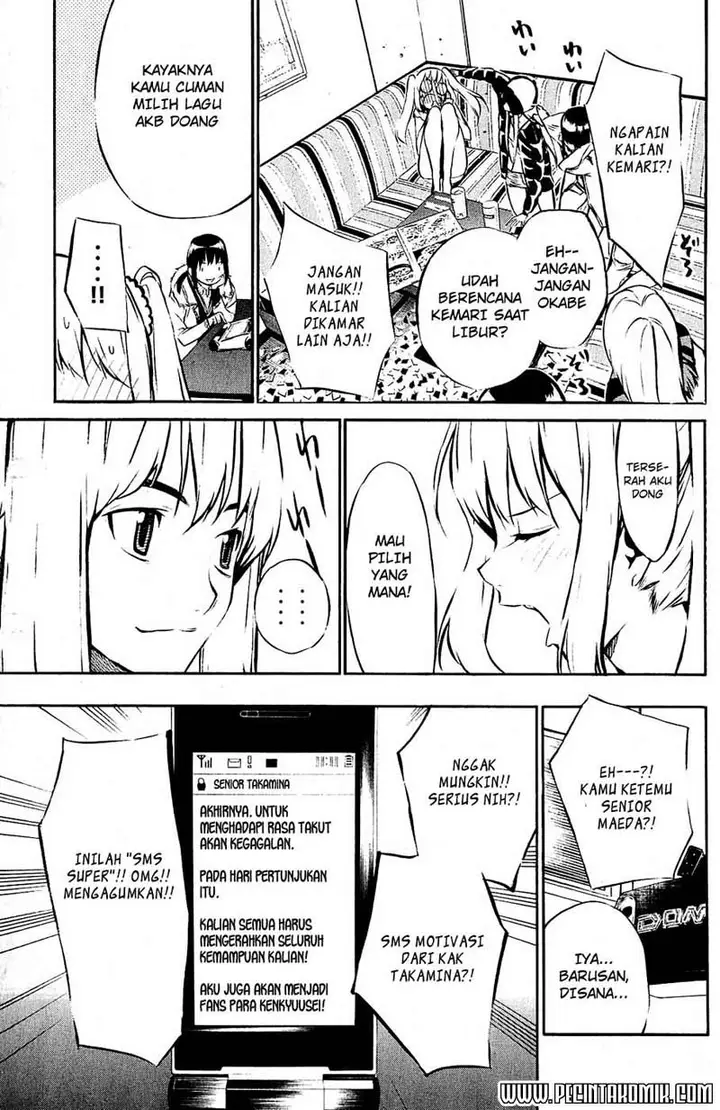 image-komik-akb49-renai-kinshi-jourei-chapter-29-16/22