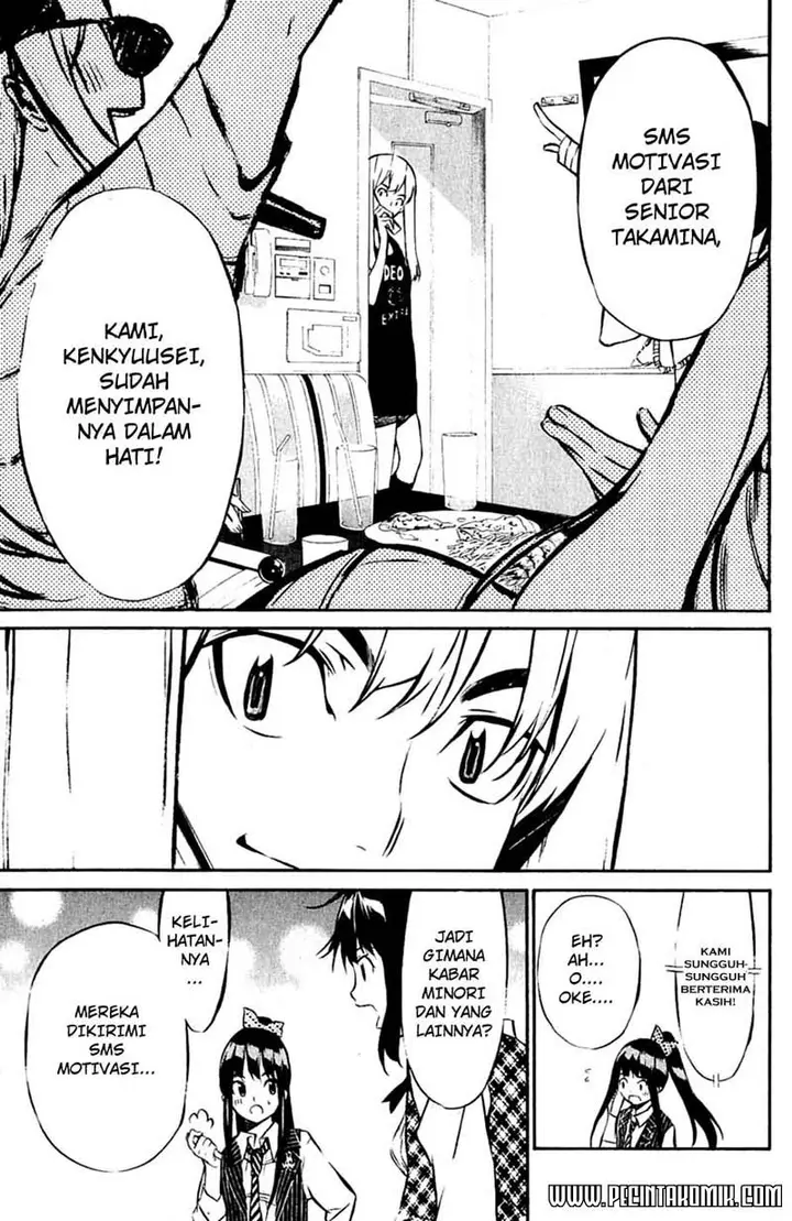 image-komik-akb49-renai-kinshi-jourei-chapter-29-20/22