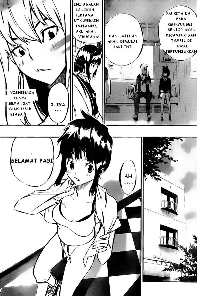 image-komik-akb49-renai-kinshi-jourei-chapter-3-2/29