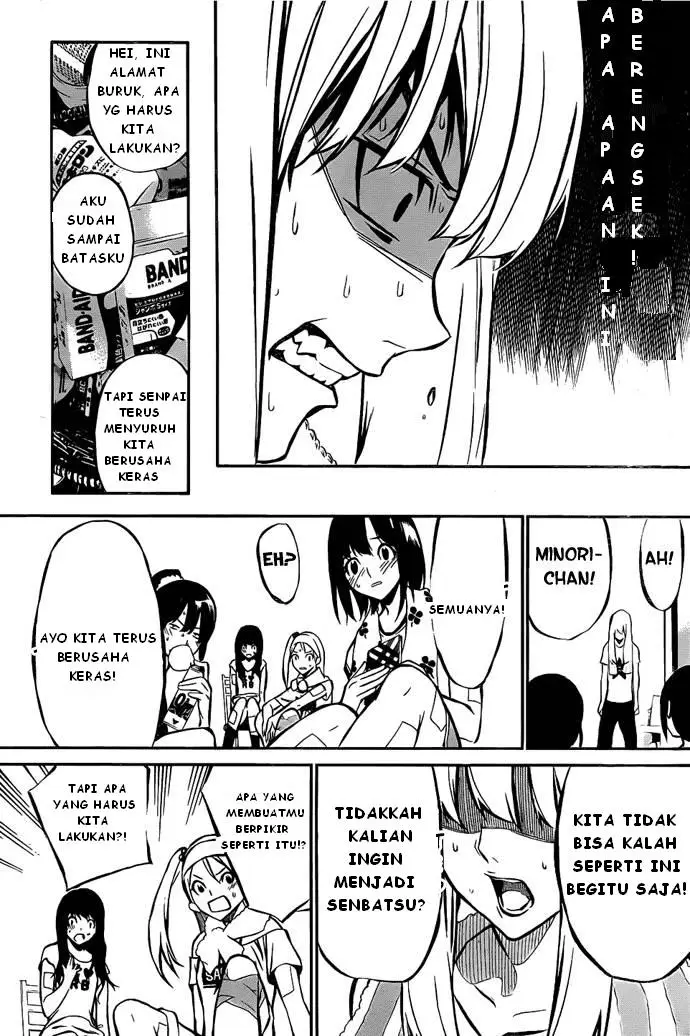 image-komik-akb49-renai-kinshi-jourei-chapter-3-16/29