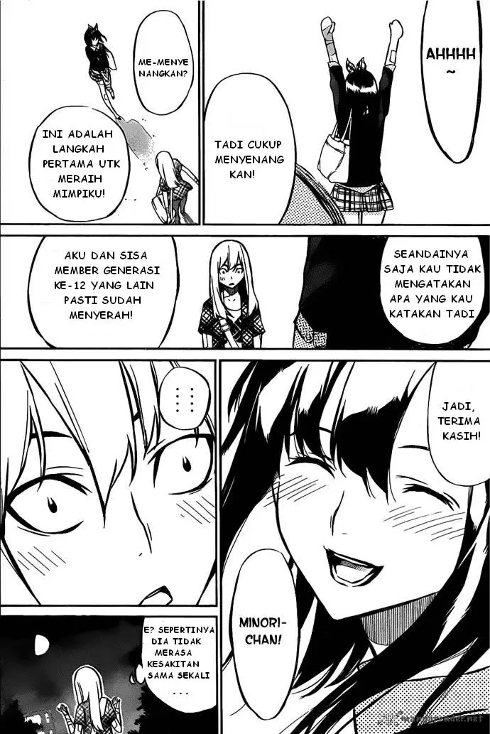 image-komik-akb49-renai-kinshi-jourei-chapter-3-27/29