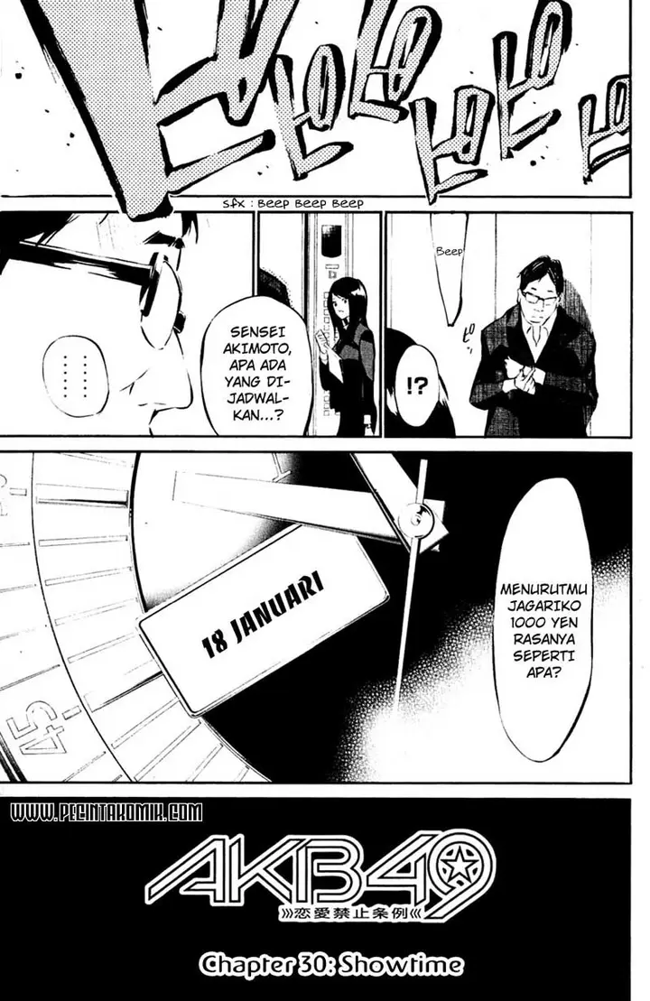 image-komik-akb49-renai-kinshi-jourei-chapter-30-1/20