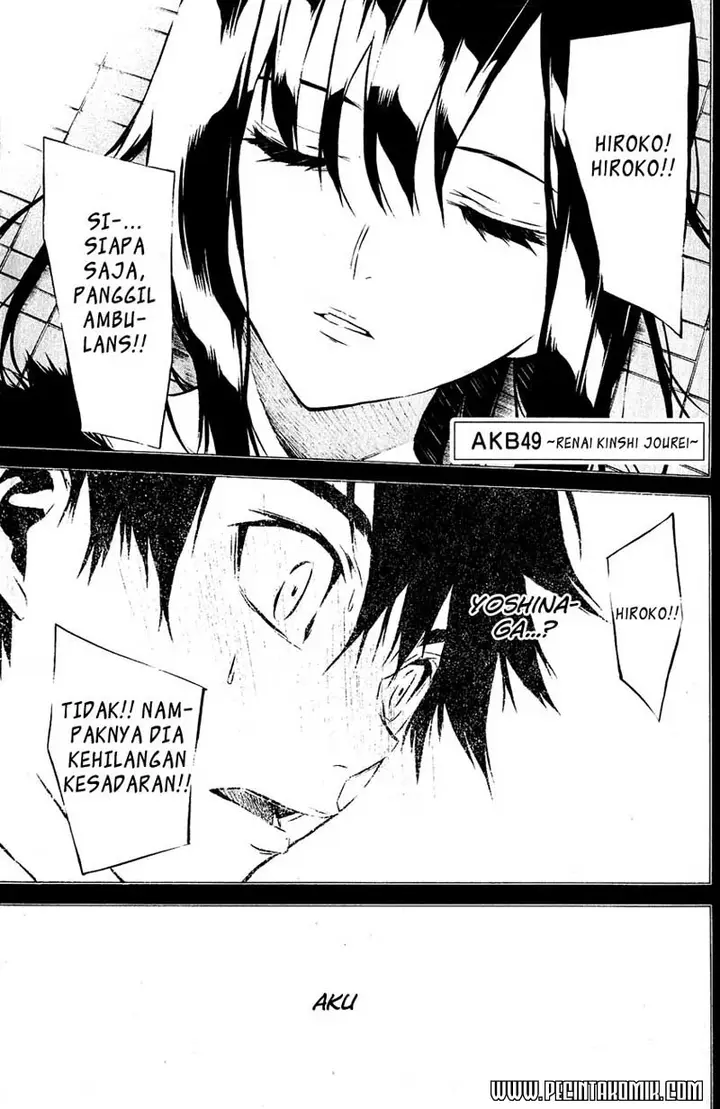 image-komik-akb49-renai-kinshi-jourei-chapter-31-1/21