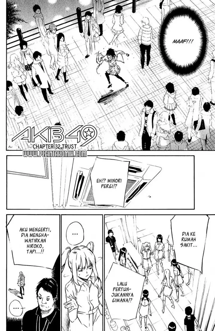 image-komik-akb49-renai-kinshi-jourei-chapter-32-2/21