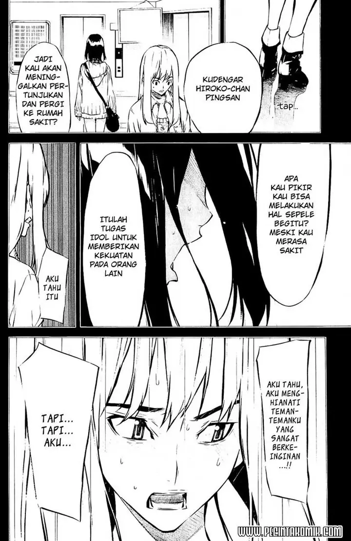 image-komik-akb49-renai-kinshi-jourei-chapter-32-8/21