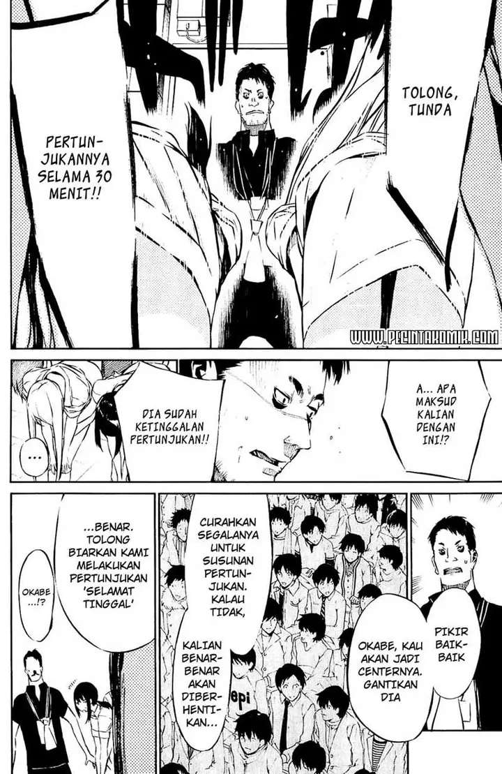 image-komik-akb49-renai-kinshi-jourei-chapter-32-12/21